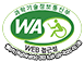 과학기술정보통신부 WA(WEB접근성) 품질인증 마크, 웹와치(WebWatch) 2025.05.09~2026.05.08